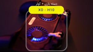 خوراک کال آف دیوتی و پابجی | ب...