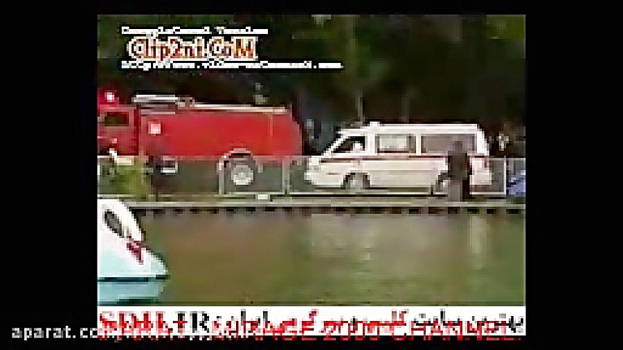 غرق شدن دختر در یکی از پارک ها...
