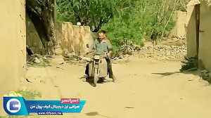 فورجی قسمت ۷ (قسمت آخر)