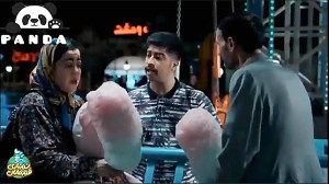 سریال سوءتفاهم (فصل دوم) قسمت...