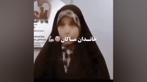 معرفی میکنم الگومون طنز
