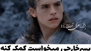 میکس کره ای کلیپ عاشقانه سریال...