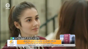 سریال ترکی تلخ و شیرین قسمت ۴۱...