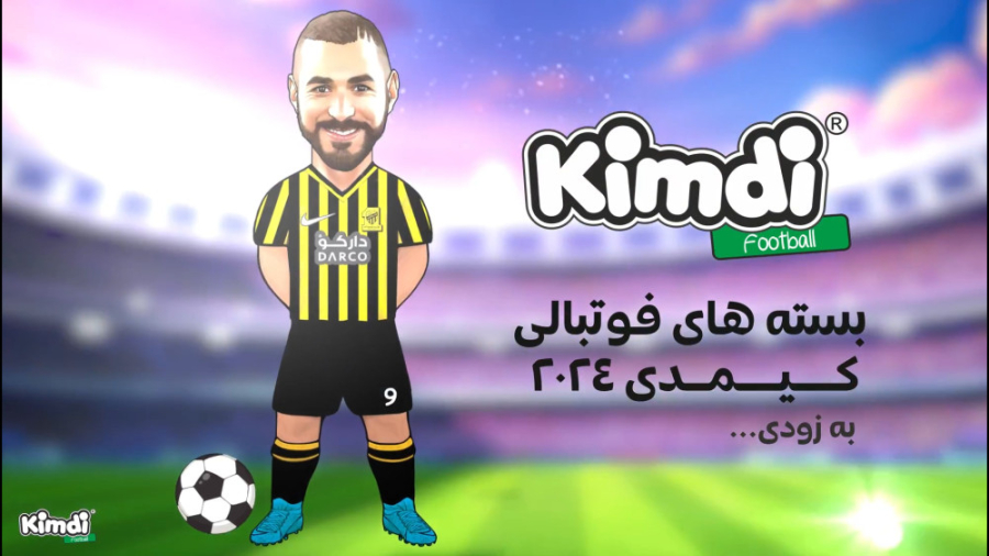 معرفی بازیکنان سر 2024 کیمدی ف...