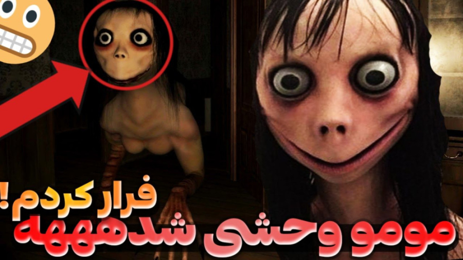 مومو من رو کشت | بازی مومو | ب...