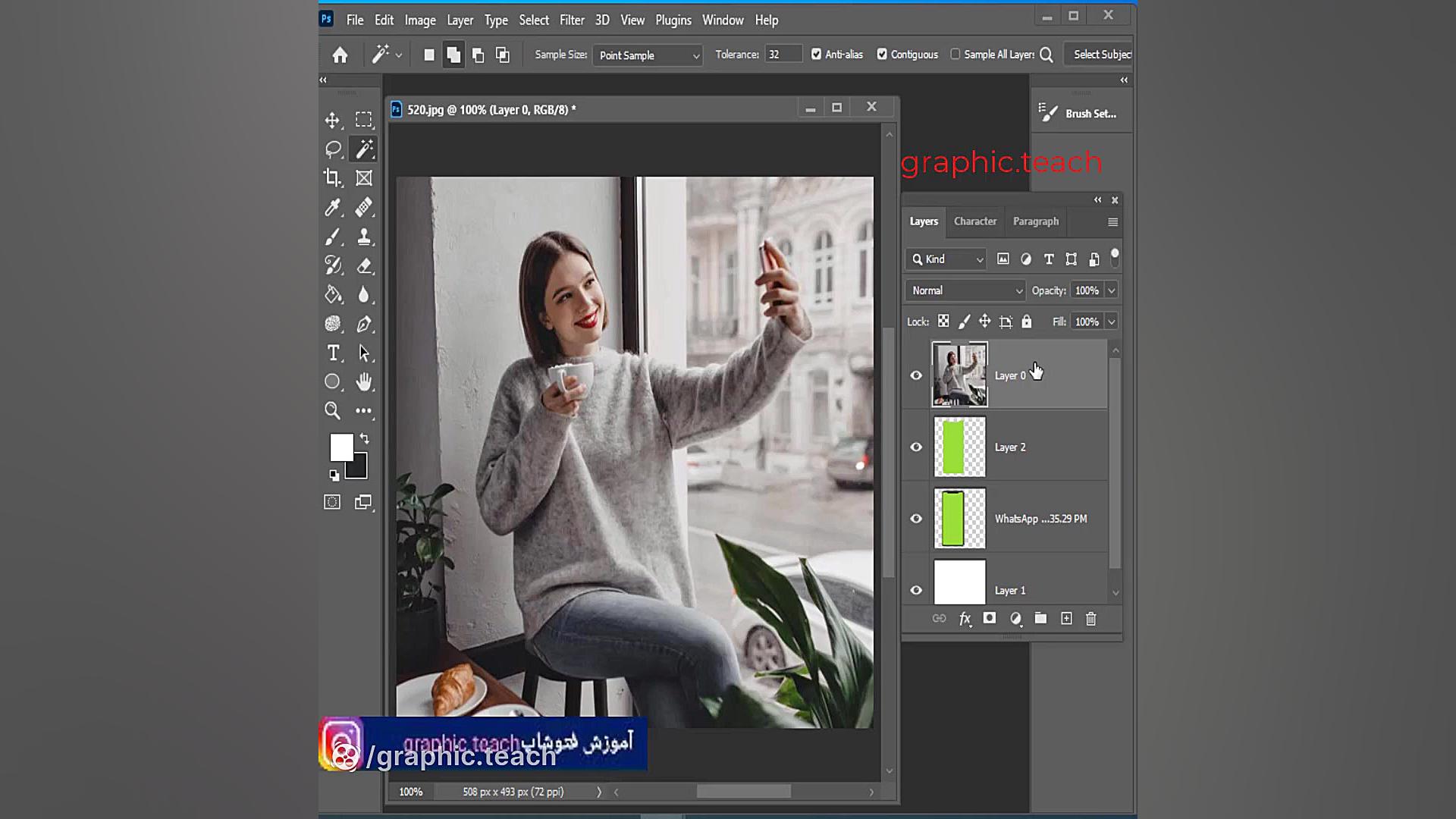 تصویر سه بعدی در یک قاب
