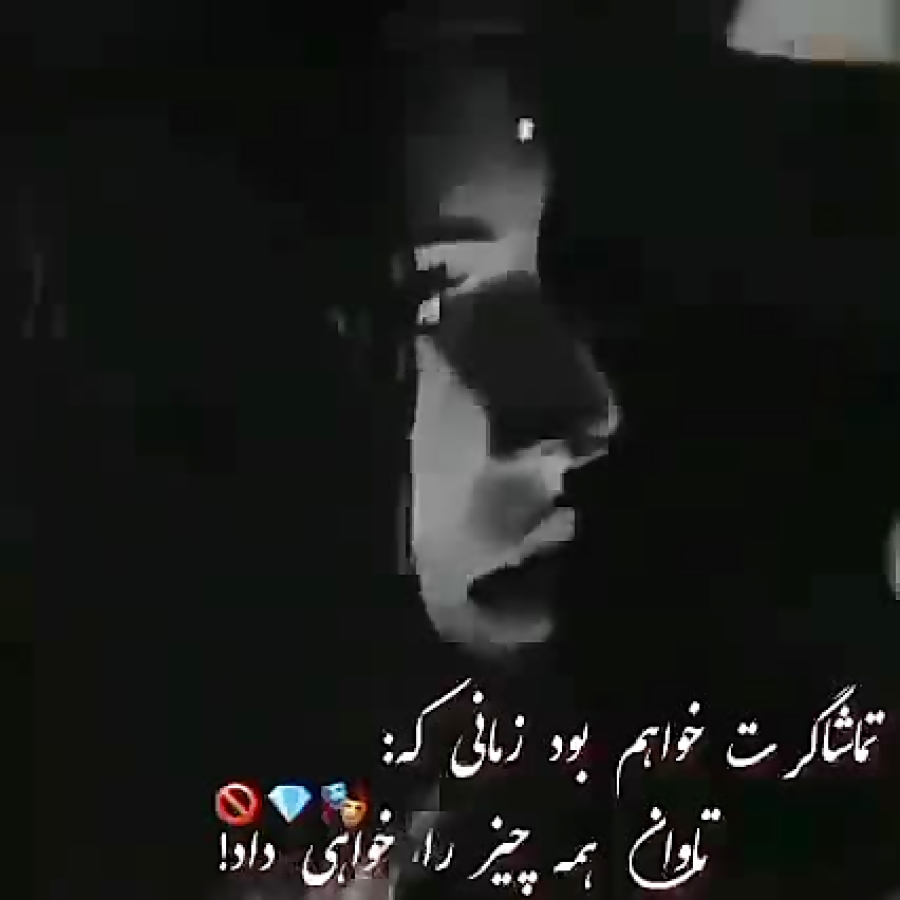 فیلم سکسی