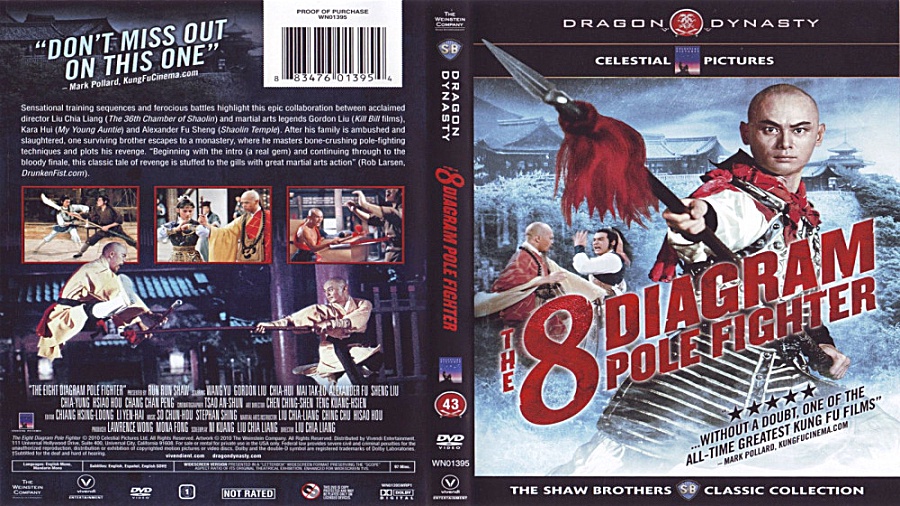 فیلم رزمی مبارزه با نیزه هشت س...