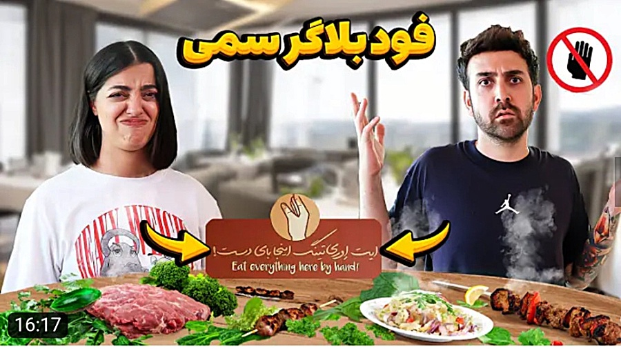 دیگه وقتشه برم بلاگر بشم