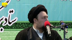 واکنش سید حسن خمینی به فعالیت...