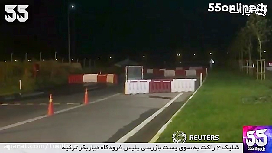 حمله راکتی به فرودگاه دیاربکر...