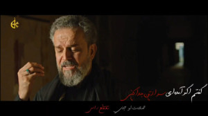 اِمهلني [ لحظاتی فقط به من مهل...