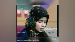 لیلا حاتمی و لیلی رشیدی در برن...