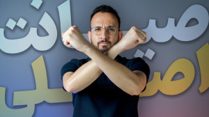 آینده بازار موبایل ترسناکه