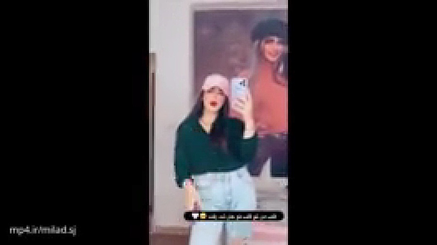 دختر زیبا و آهنگ زیبا