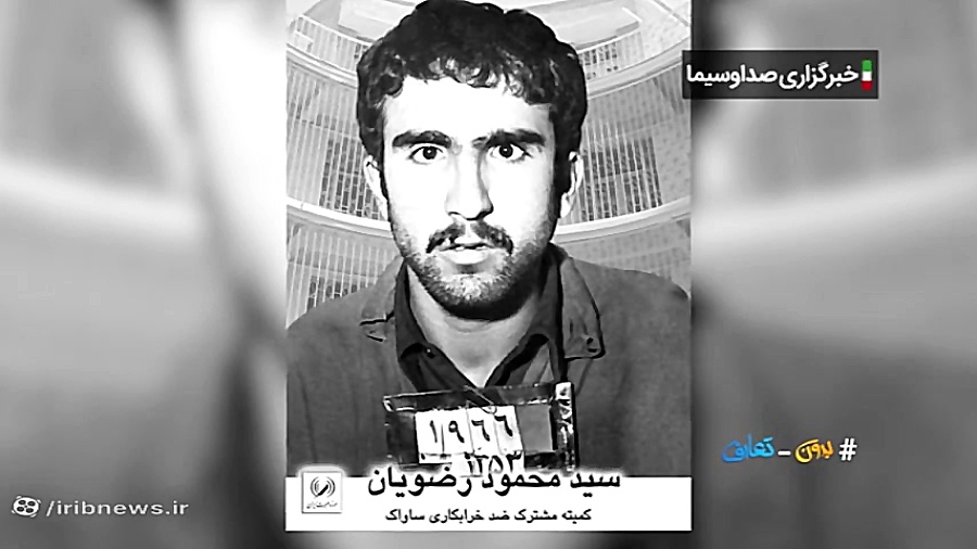 بدون تعارف پای درد دل یک محکوم...