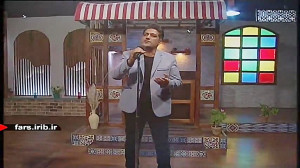 ترانه غمگین " دل کندن &qu...
