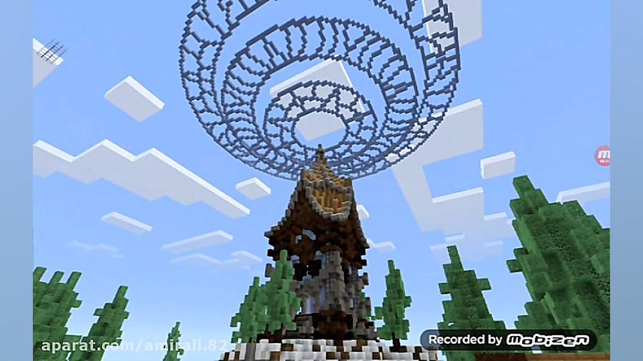 Minecraft PE SkyWars