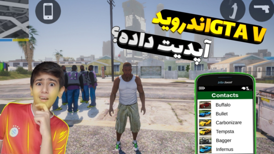 آموزش نصب جی تی ای وی برای اندروید GTA V