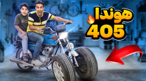 هوندای جدید ، دوتا تایر پژو ان...