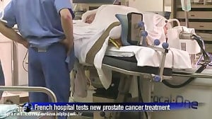 روشی موثر در درمان سرطان پروست...