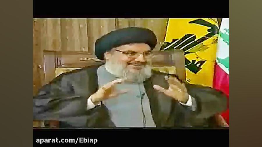 سخنان سیدحسن نصرالله درمورد ام...