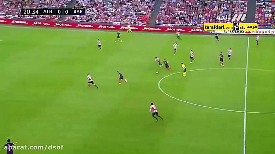 تنها گل بازی بارسلونا مقابل ات...