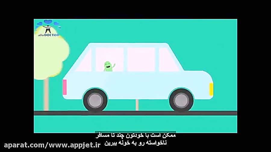 با این باکتری های بامزه آشنا ش...