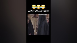 ویدیو طنز | مختارنامه | کلیپ خ...