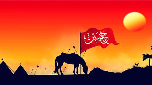 مداحی جدید ترکی «سنه من...