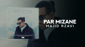 آهنگ جدید مجید رضوی به نام پر...