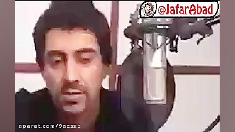 دوبلوردرین درین اقای علی مردان...