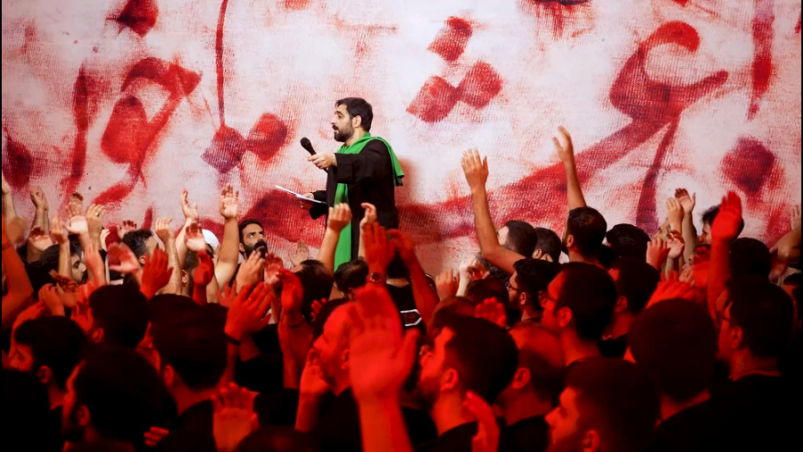 نوحه | ای عشق چه زیبایی