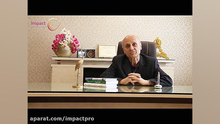 Self Impact راه هایى براى آرام...