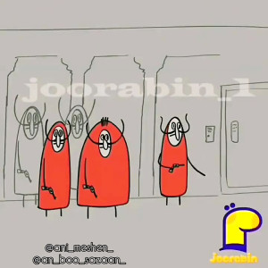 عنی میشن این قسمت سرقت پول