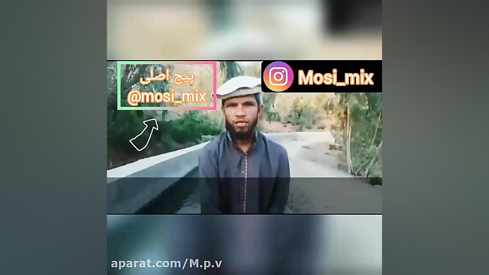 الو سلام مهدی