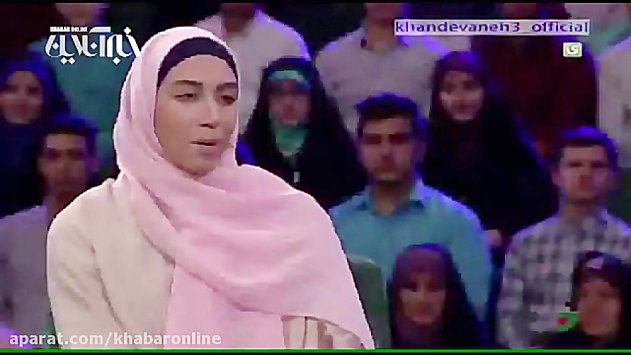 درخواست كیمیا علیزاده از مردم