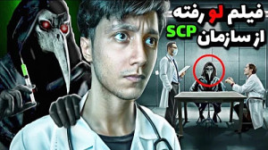 سعید والکور جدید ویدیو لو رفته...