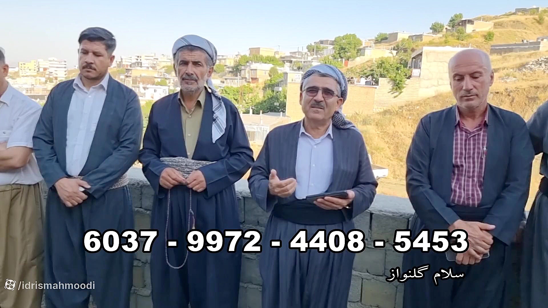 هەڵمەتی پێزانین ژیانی ڕۆڵەکەت...