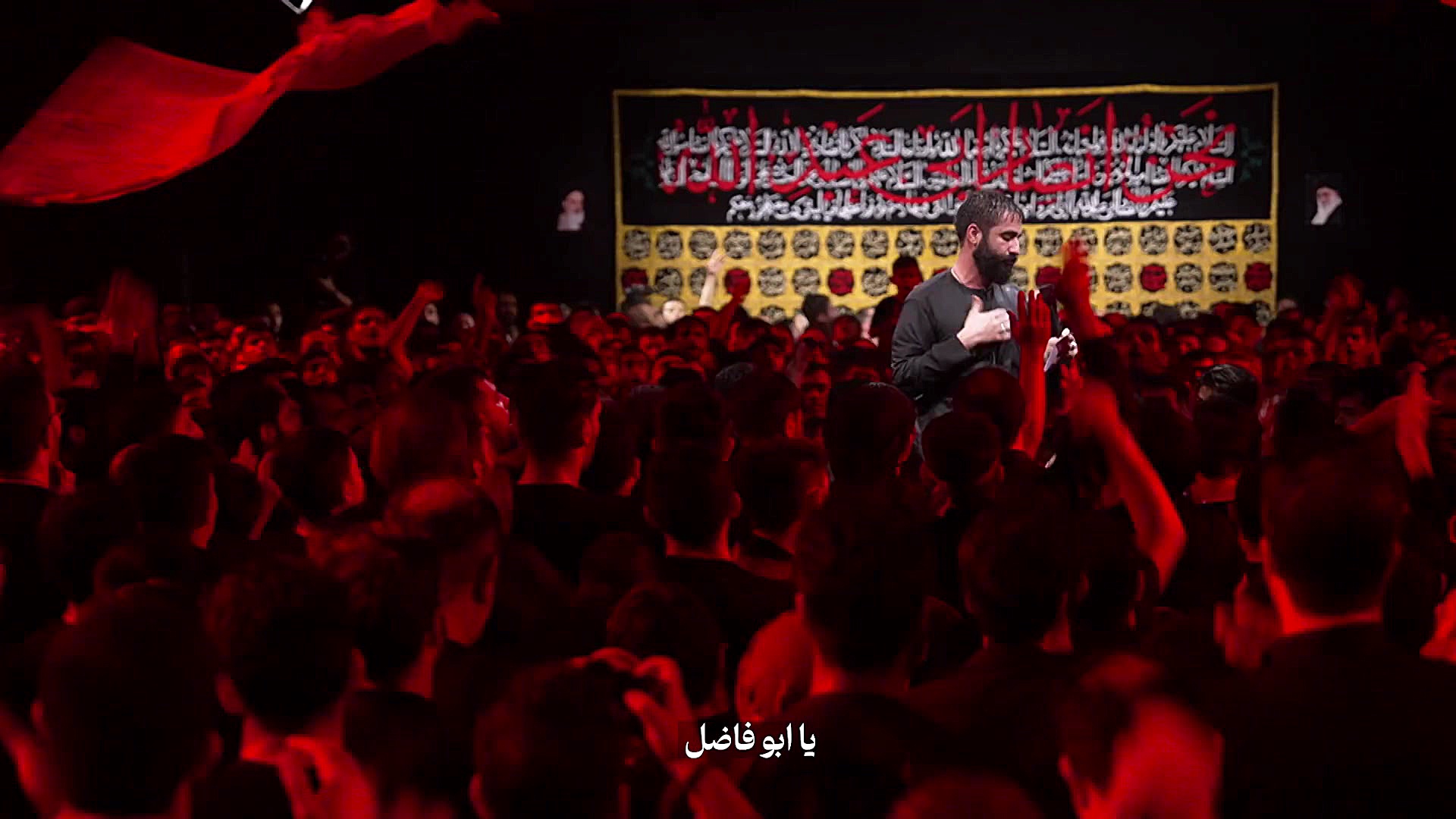 شور | تو دلت طوفان کربلایی حسی...