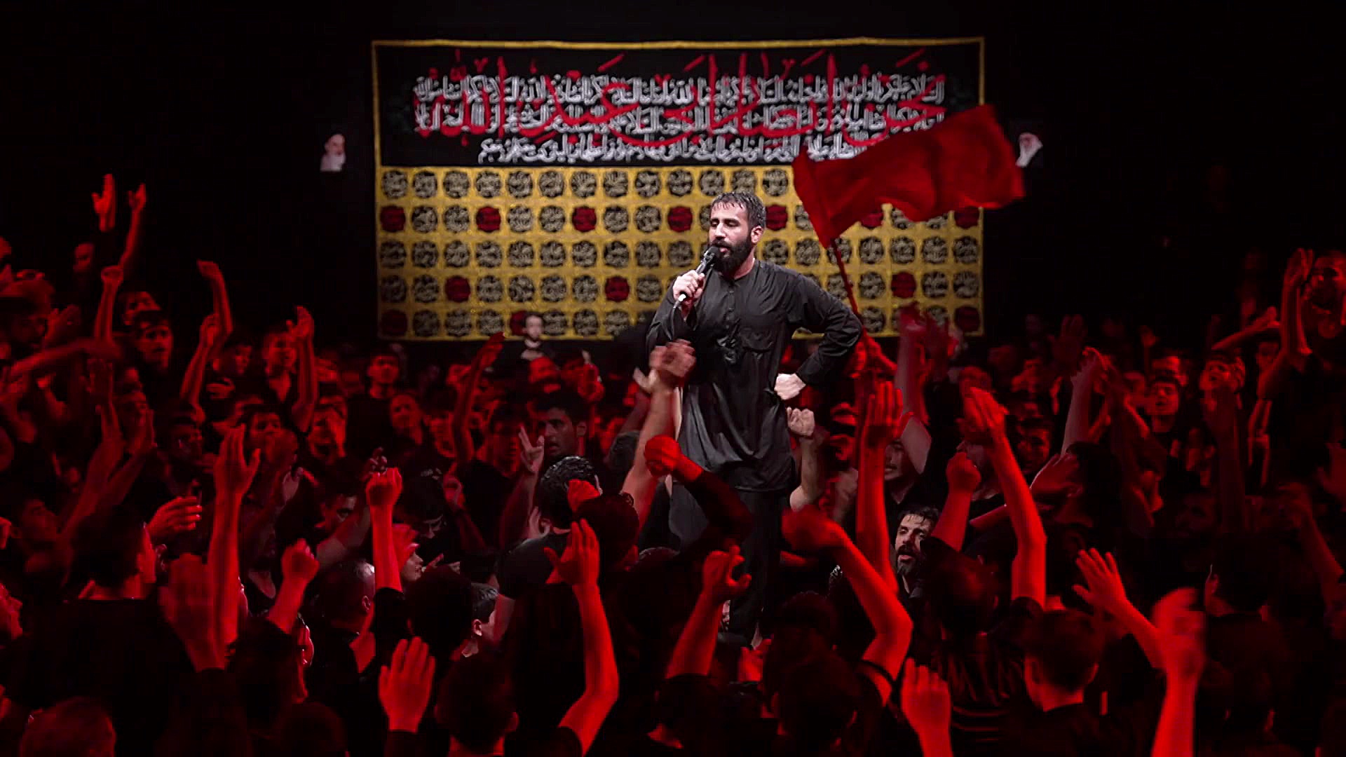 شور | یل کربلا اباالفضل  کربلا...