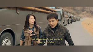 فیلم جدید حمله مخفی با بازیگری...