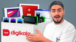 خرید شانسی از دیجی کالا  علی ا...