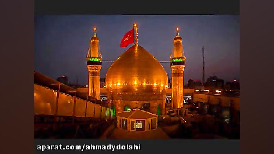 نوحه لری ای برار من زینبم