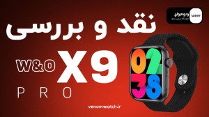 نقد و بررسی ساعت هوشمند طرح اپ...