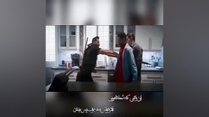 فیلم یوری بویکا ببینید
