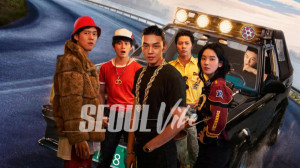 فیلم حال و هوای سئول Seoul Vib...