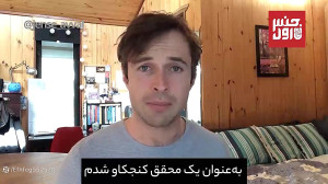 دختران دانشجو کانادایی