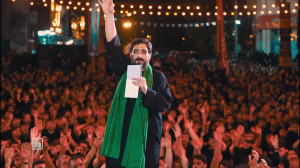 نماهنگ (لّلهم انا نشکو الیک) ب...