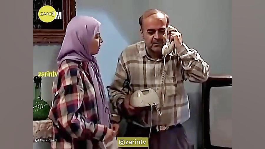 سکانسی از سریال خانه به دوش